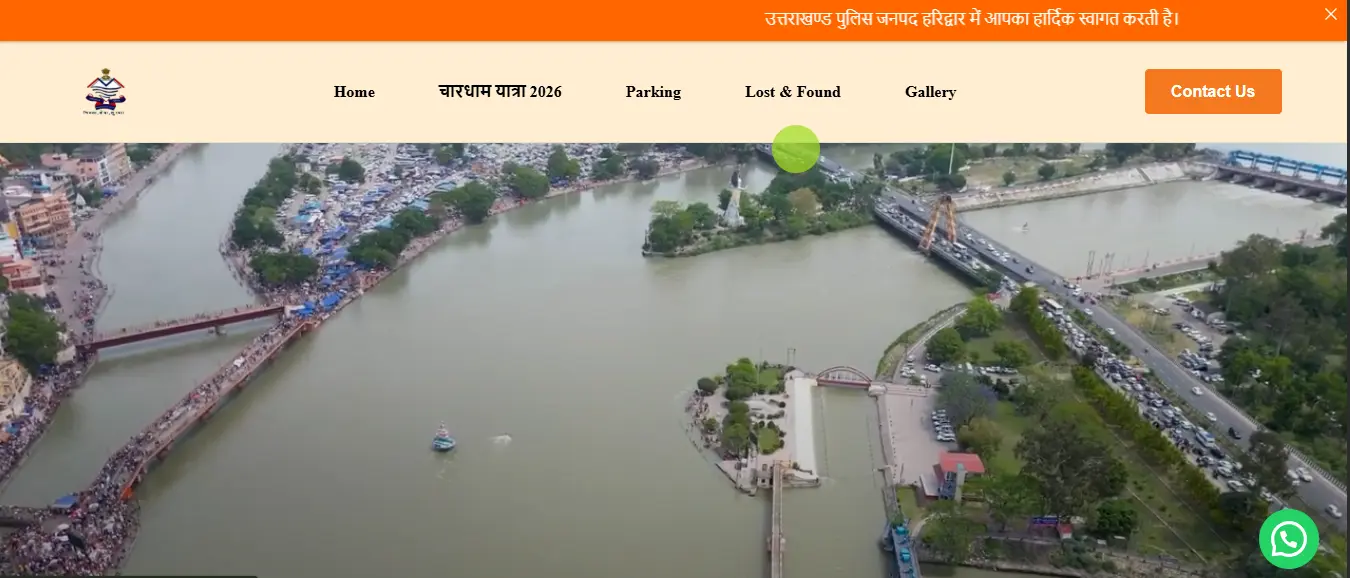 Haridwar Police Yatra Mela