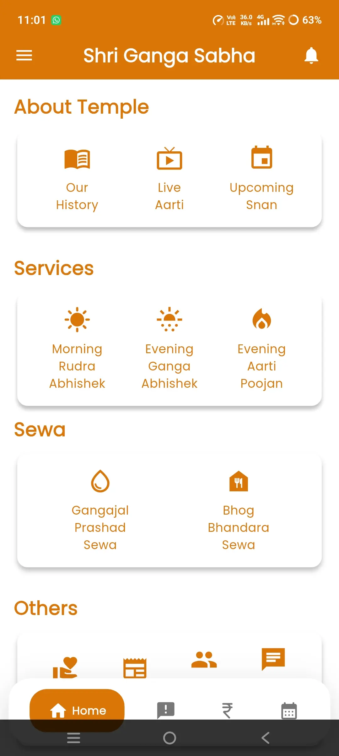 Shri Ganga Sabha Android App